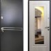 Дверь металлическая ЛИНИЯ NEW Букле капучино 960*2050 правая с зеркалом: цены, описания, отзывы в Клинцах